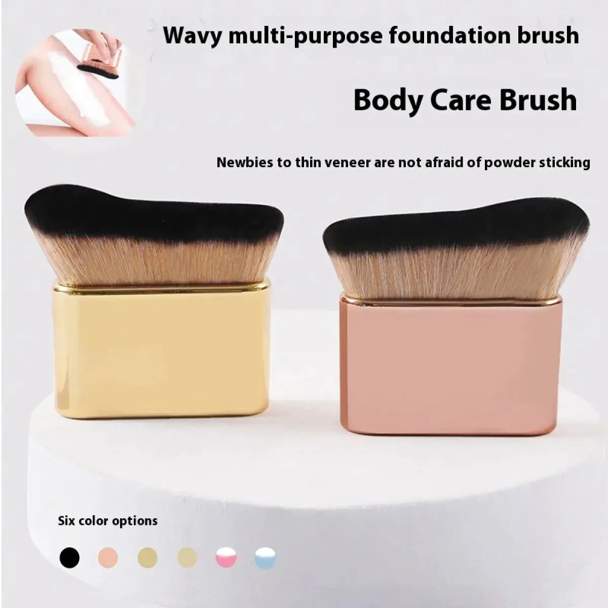 Brocha Grande de Maquillaje para Base y Cuerpo Wave