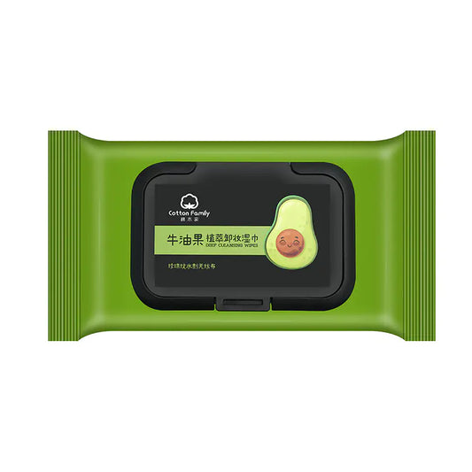 Toallitas desmaquillantes de aguacate - Paquete individual portátil